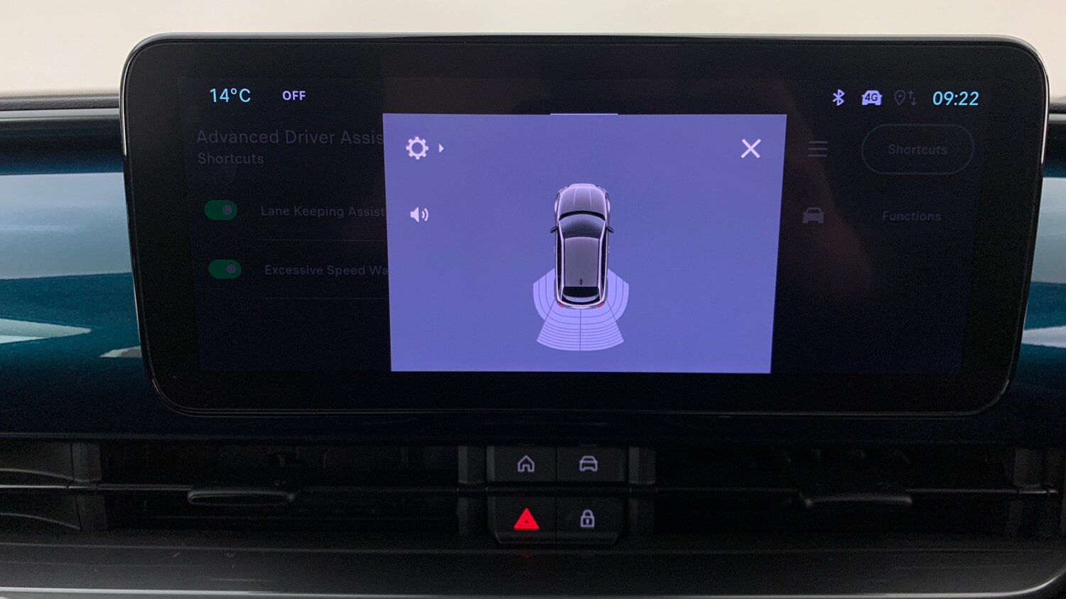 Used Fiat 600 2025 for sale - 76937145: Photo 29