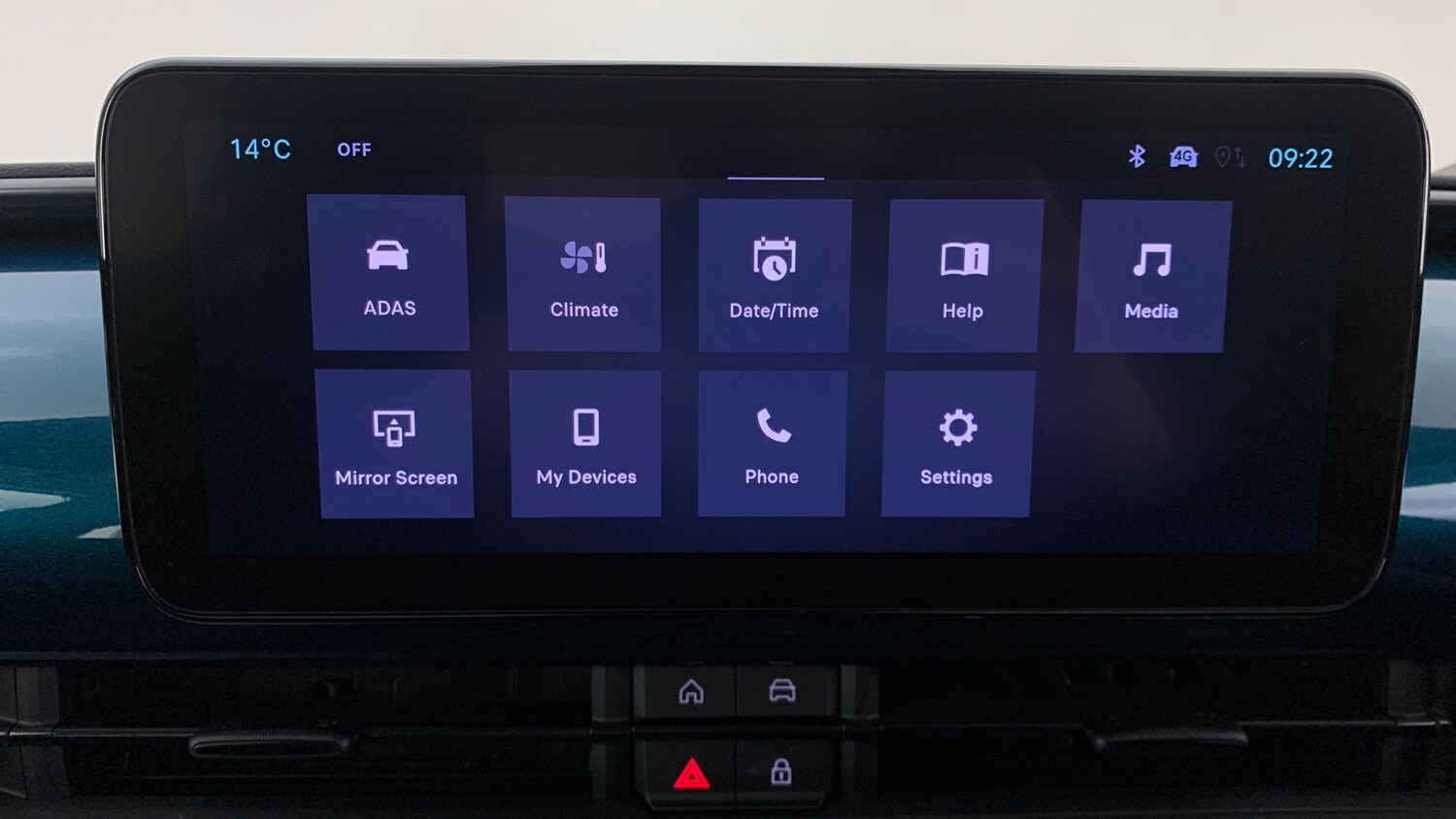 Used Fiat 600 2025 for sale - 76937145: Photo 30