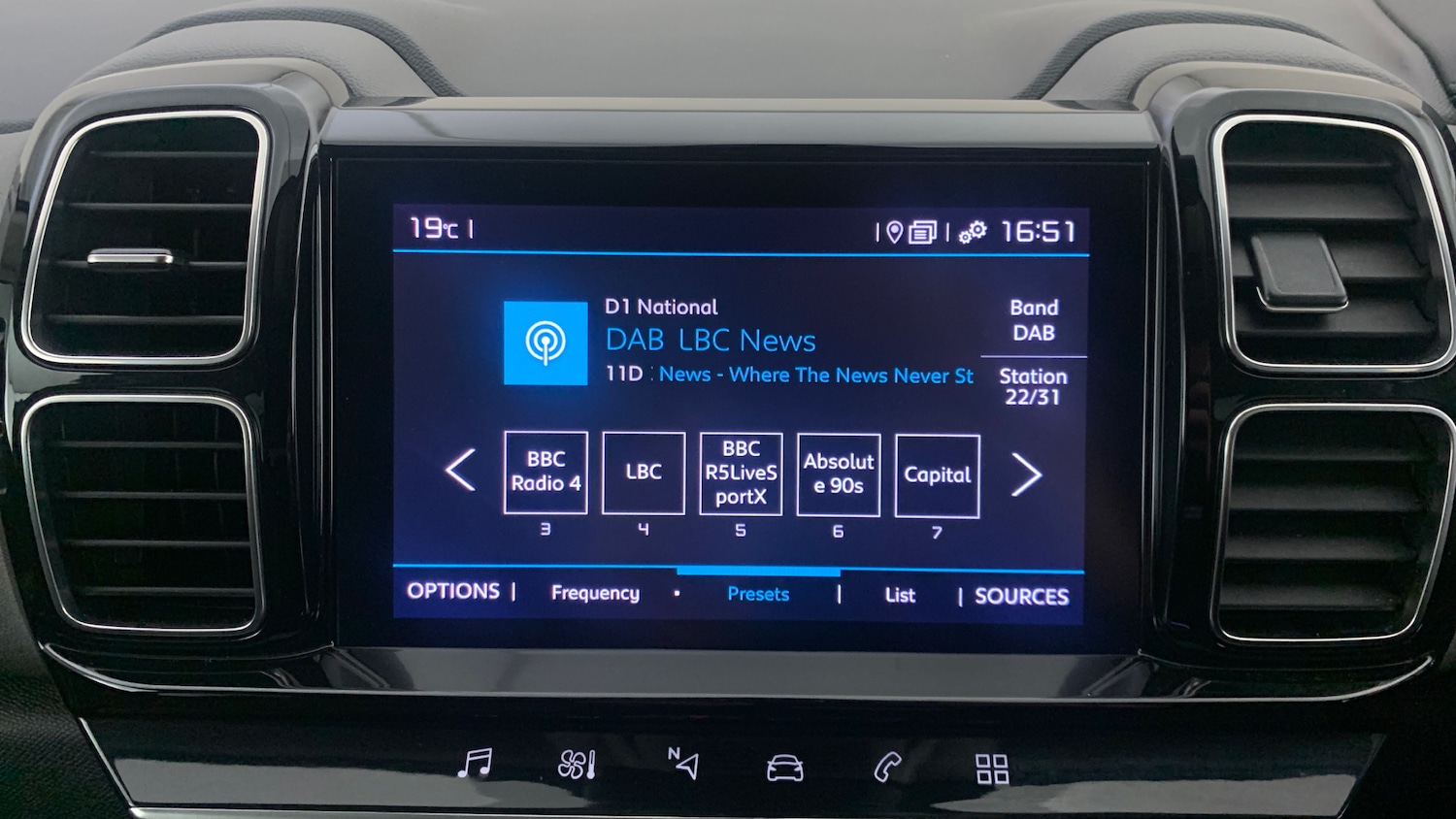 Used Citroen C5 Aircross 2021 for sale - 76086037: Photo 24
