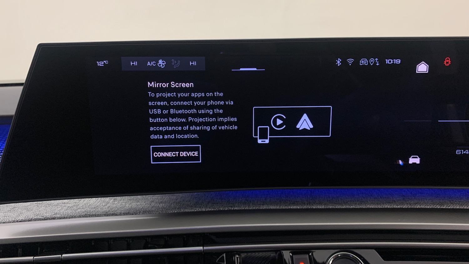 Used Peugeot 3008 2025 for sale - 77441913: Photo 26