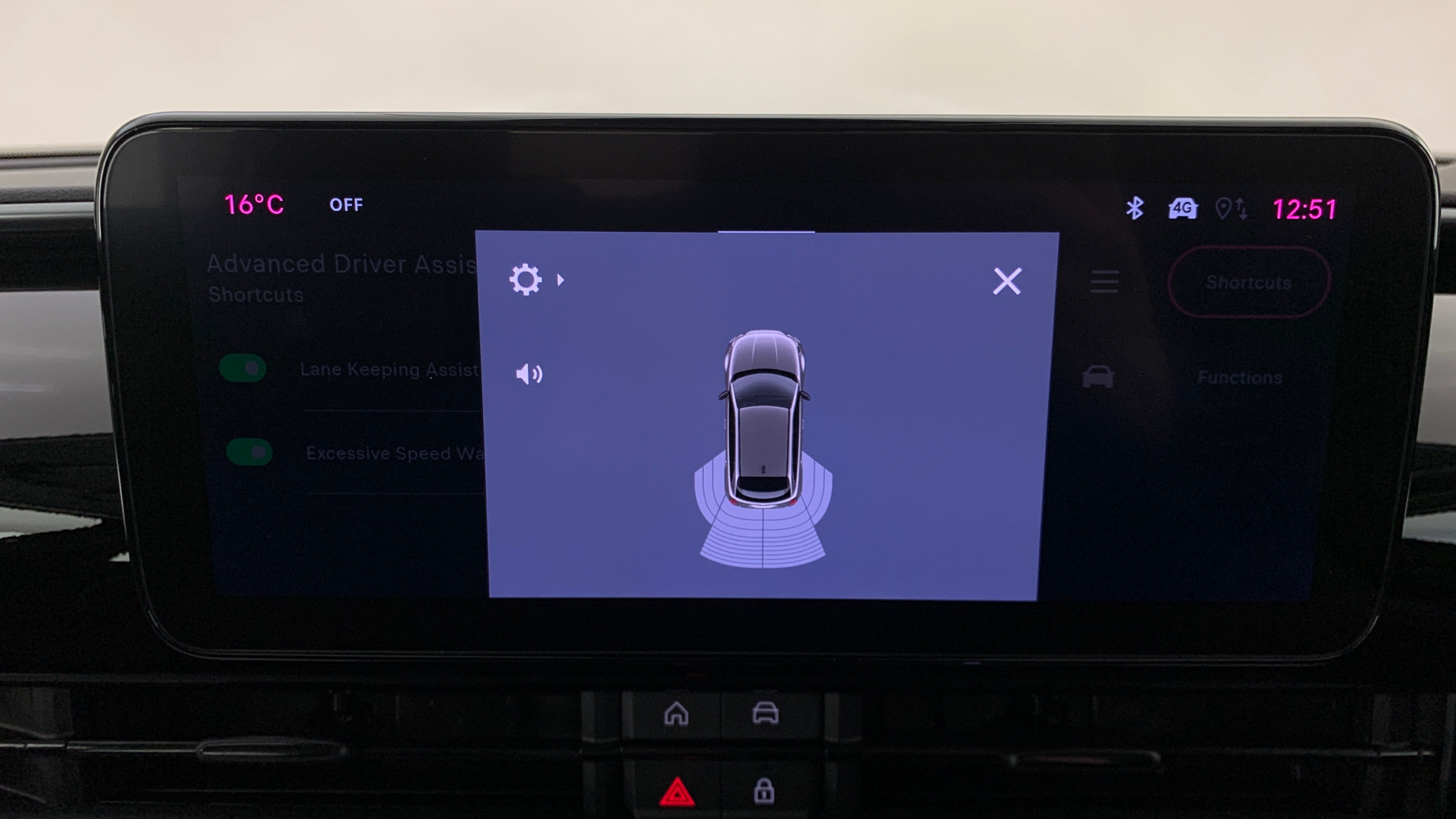 Used Fiat 600 2025 for sale - 76315610: Photo 28