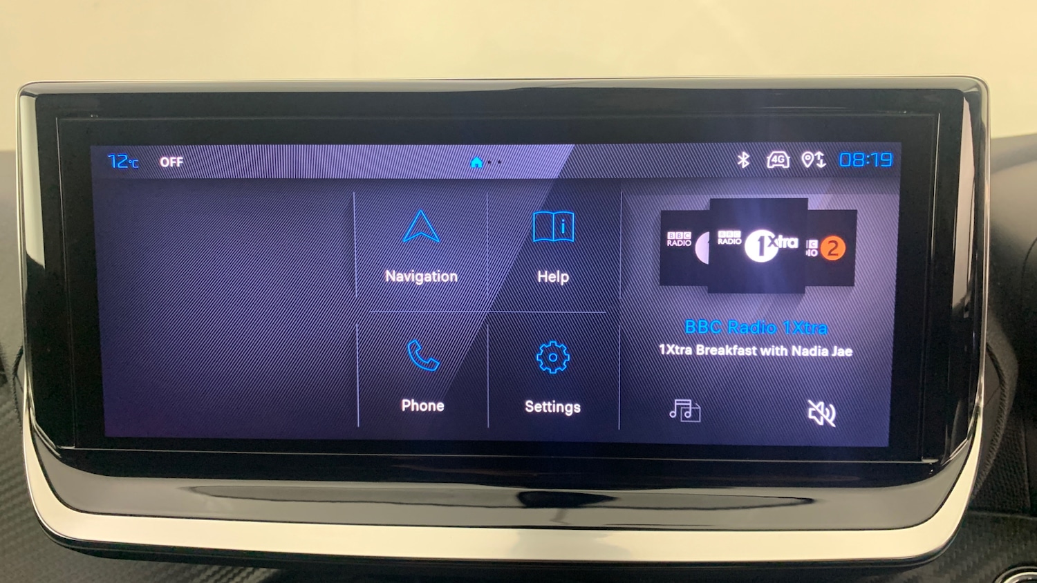 Used Peugeot 208 2024 for sale - 77539139: Photo 11