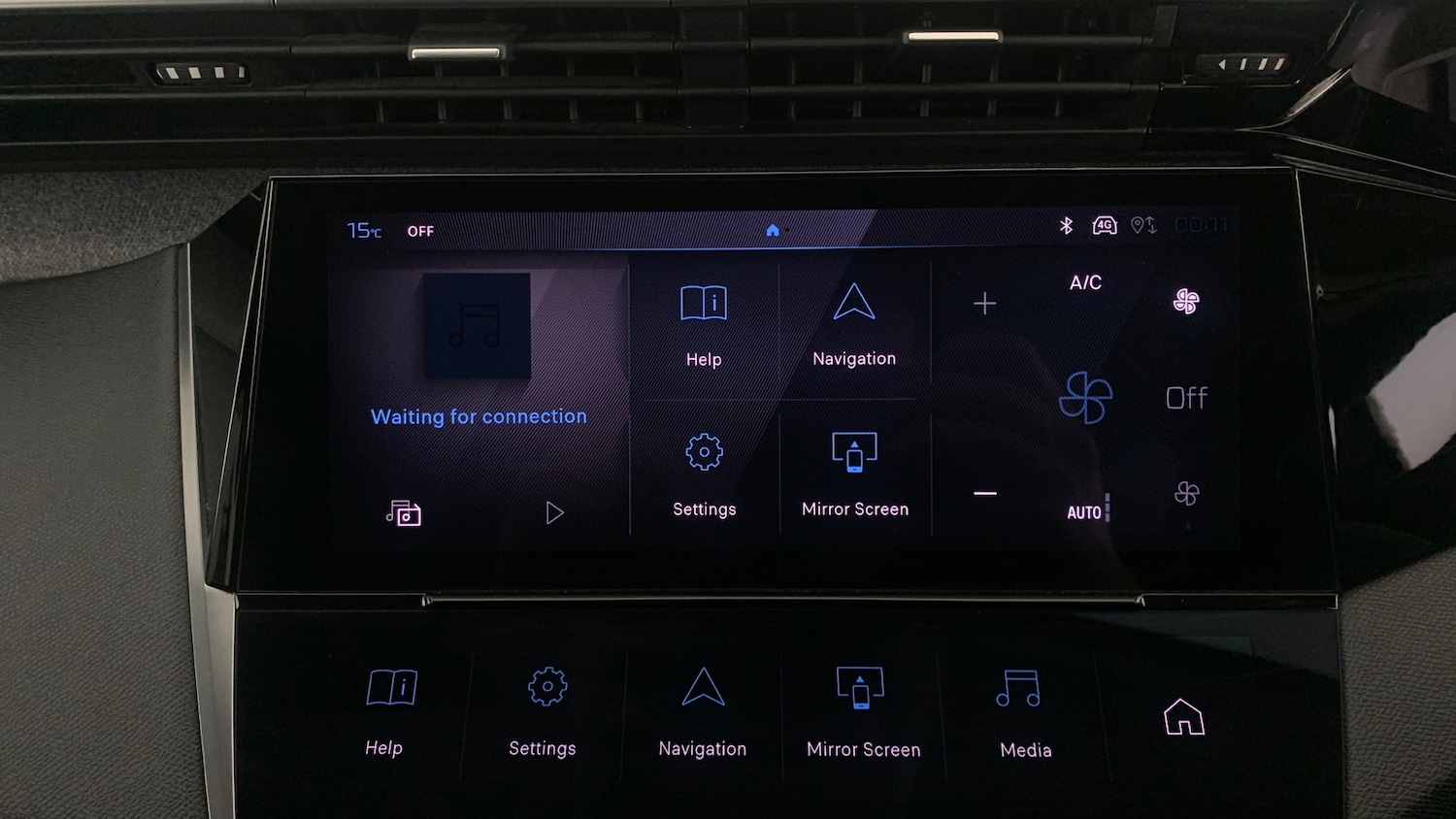 Used Peugeot 308 SW 2023 for sale - 77994720: Photo 10