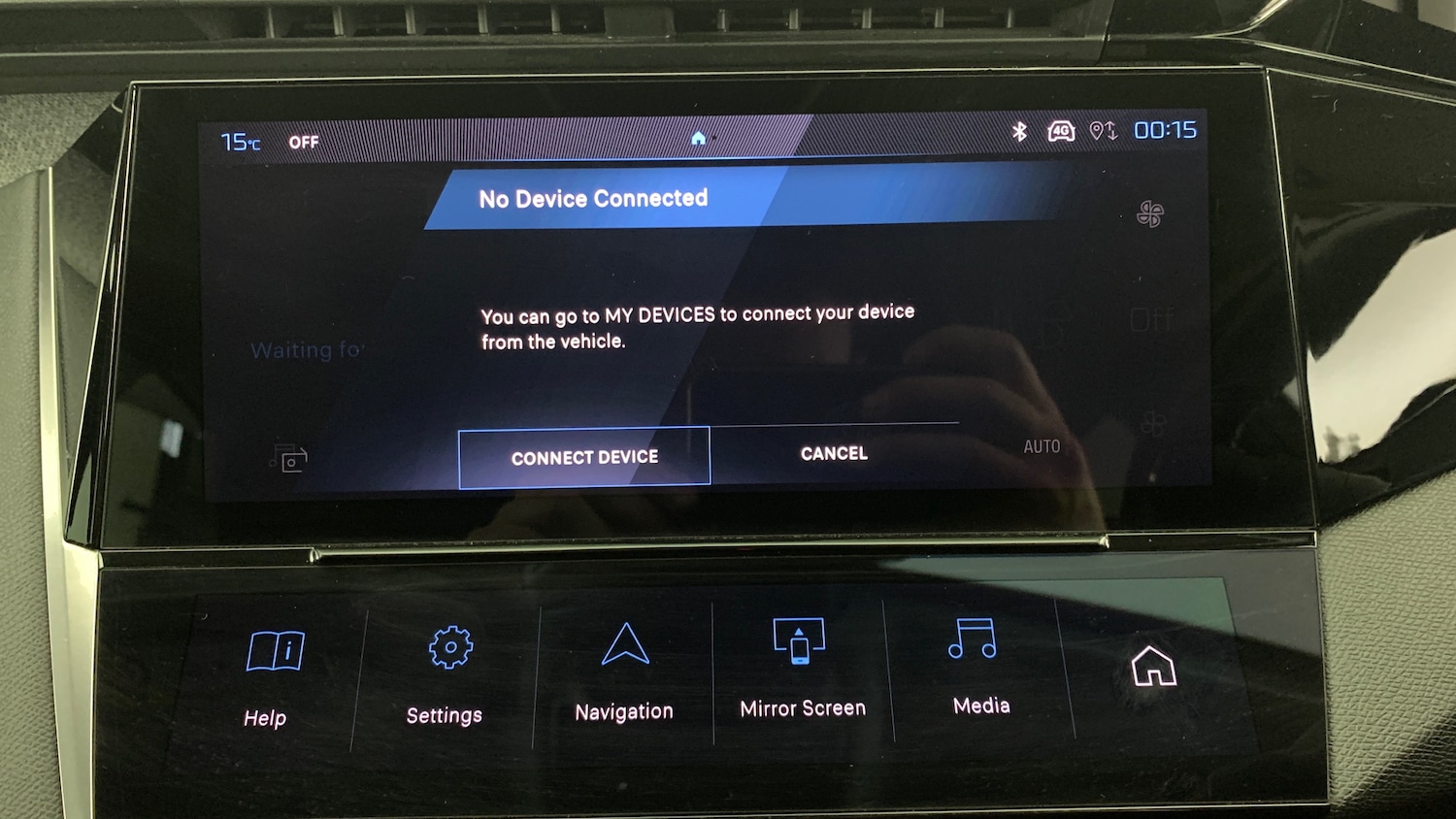 Used Peugeot 308 SW 2023 for sale - 77994720: Photo 33