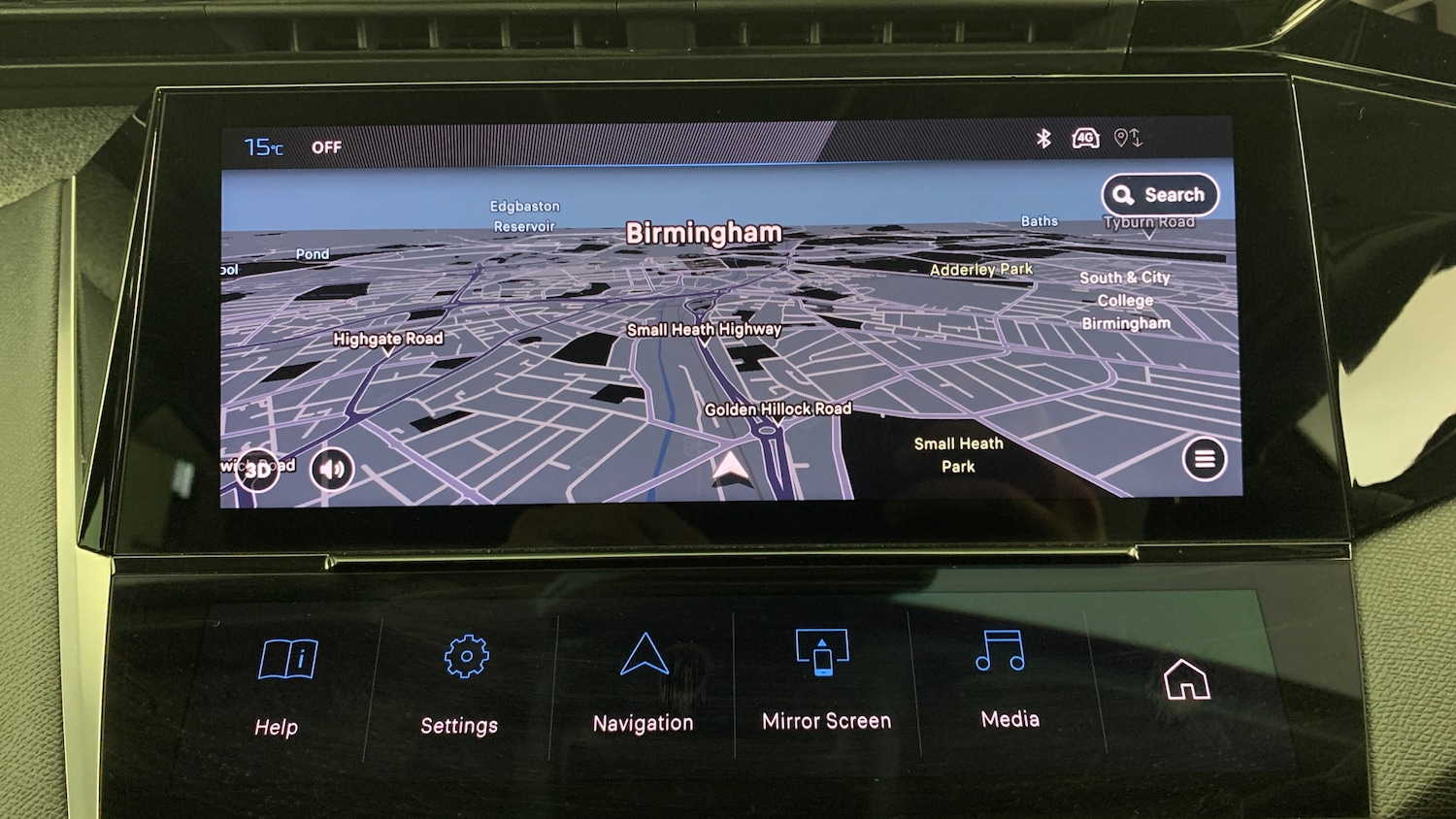 Used Peugeot 308 SW 2023 for sale - 77994720: Photo 34