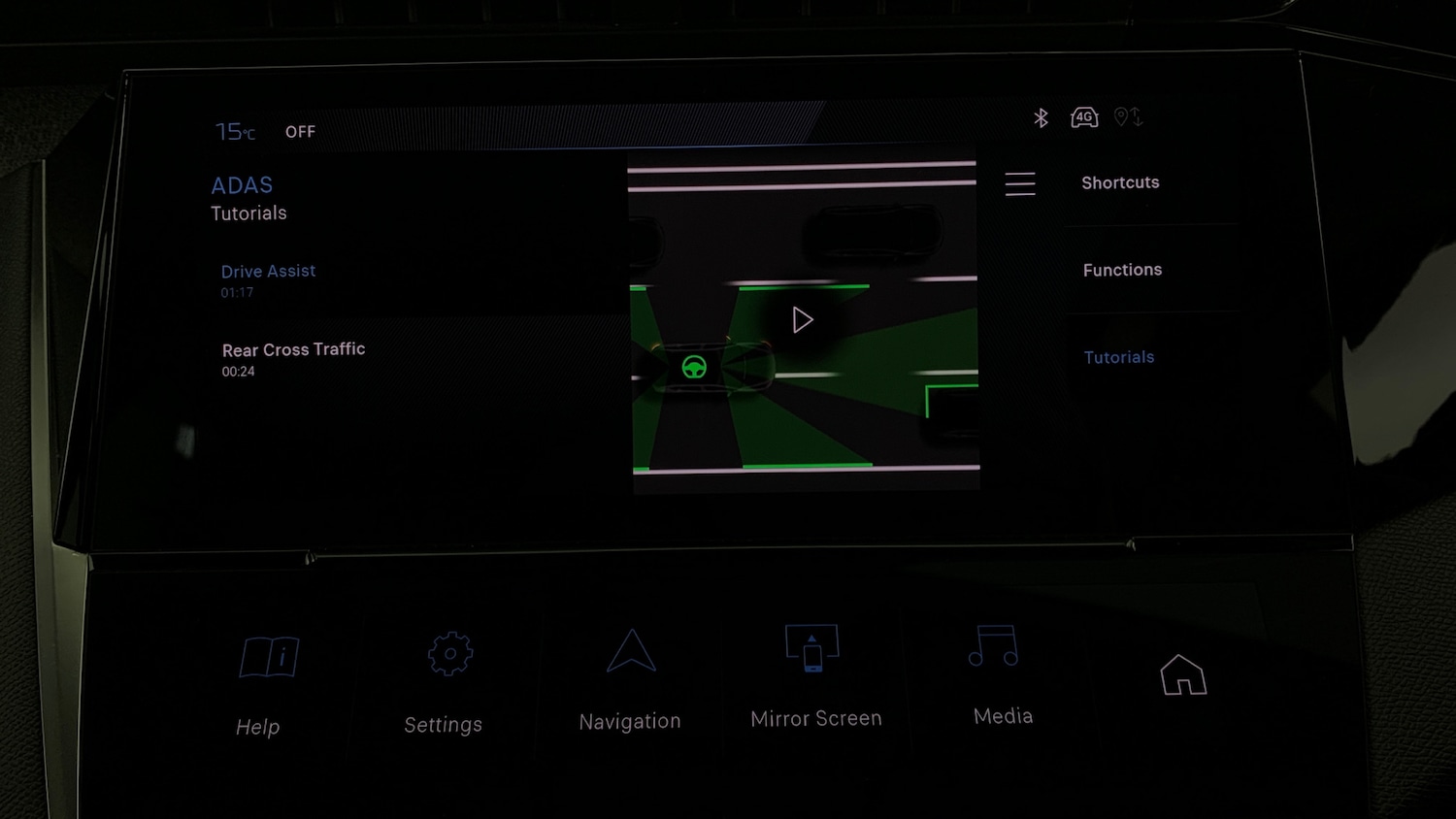 Used Peugeot 308 SW 2023 for sale - 77994720: Photo 50