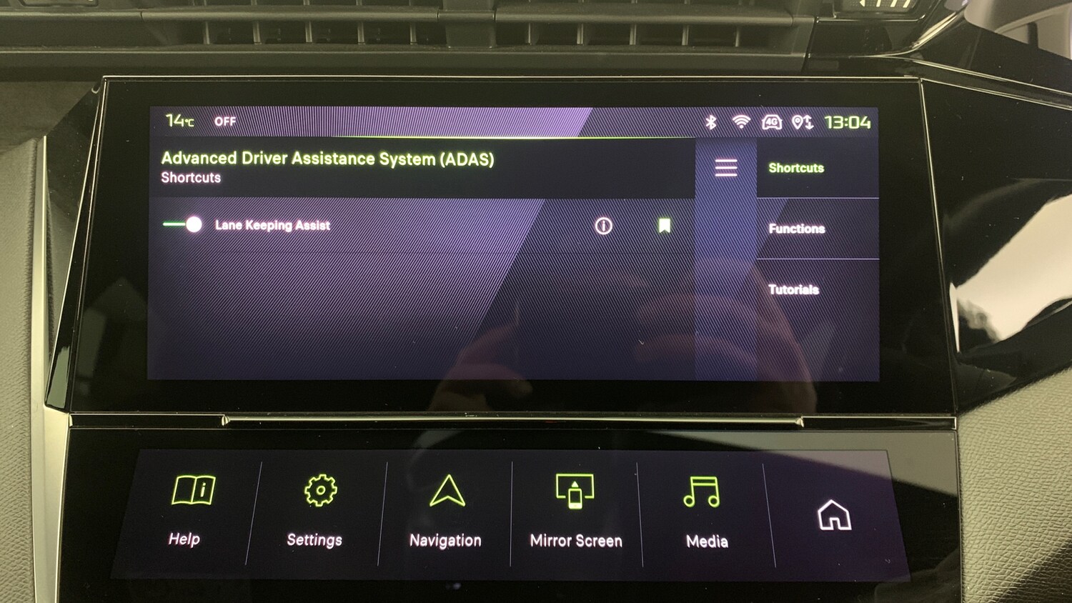 Used Peugeot 308 2023 for sale - 77009459: Photo 27