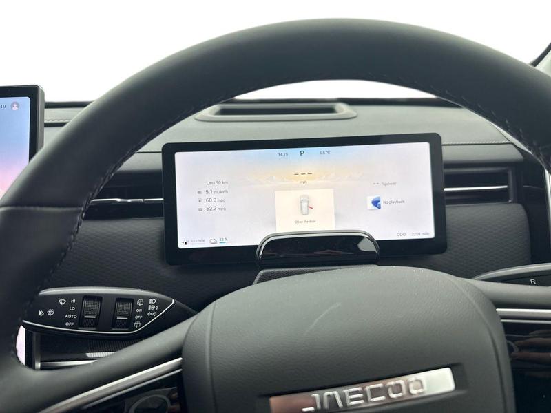 Used Jaecoo Jaecoo 7 2025 for sale - 76767006: Photo 14