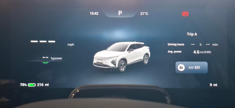 Used Omoda OMODA E5 2025 for sale - 77152058: Photo 17