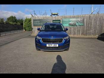 Used Skoda Kodiaq 2021 for sale - 74785239: Photo