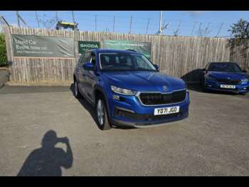 Used Skoda Kodiaq 2021 for sale - 74785239: Photo