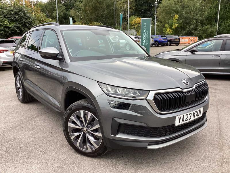 Used Skoda Kodiaq 2023 for sale - 76882518: Photo 1