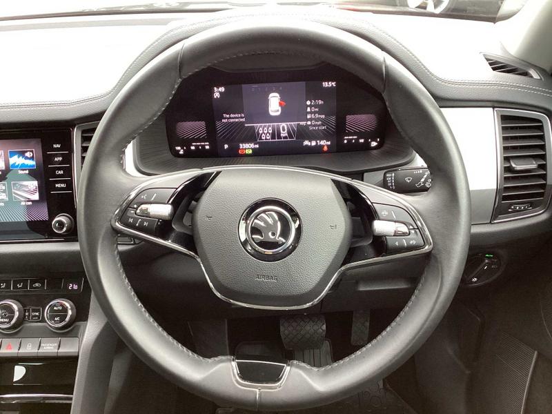 Used Skoda Kodiaq 2023 for sale - 76882518: Photo 39