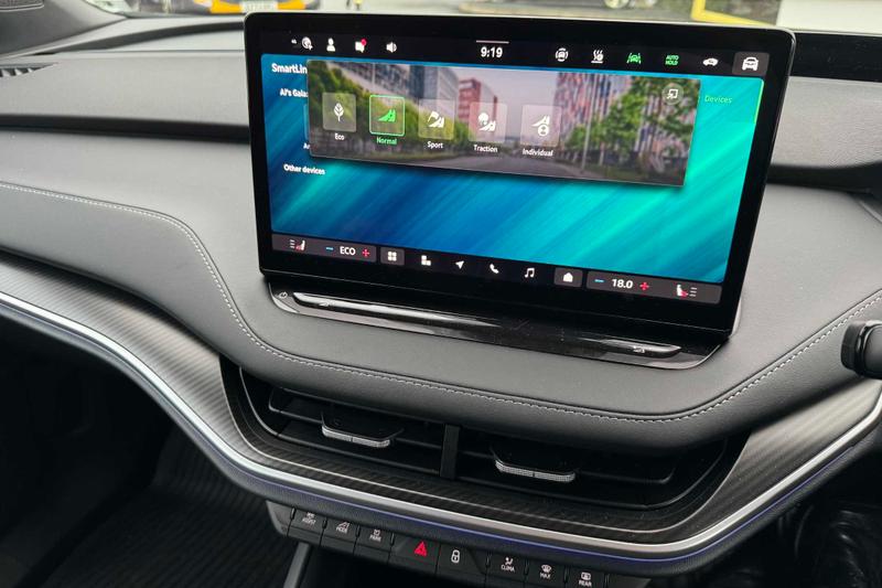 Used Skoda Enyaq 2025 for sale - 76791446: Photo 27