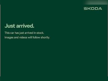 Used Skoda Enyaq 2022 for sale - 77951219: Photo