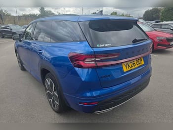 Used Skoda Kodiaq 2026 for sale - 79560224: Photo