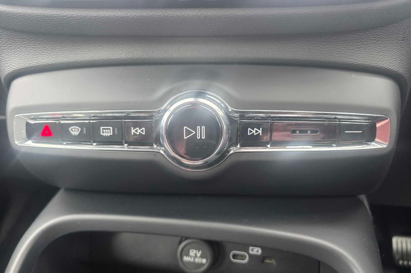 Used Volvo XC40 2023 for sale - 78028690: Photo 31