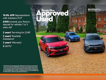 Used Skoda Kamiq 2020 for sale - 78287027: Photo