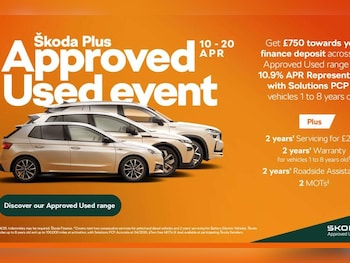 Used Skoda Kamiq 2020 for sale - 78287027: Photo