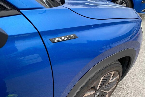 Used Skoda Kodiaq 2025 for sale - 76006240: Photo 19