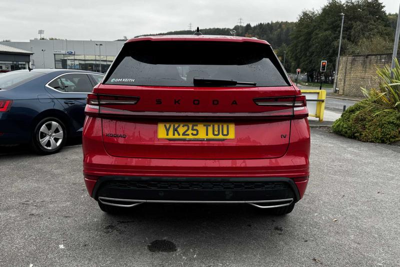 Used Skoda Kodiaq 2025 for sale - 76154170: Photo 9