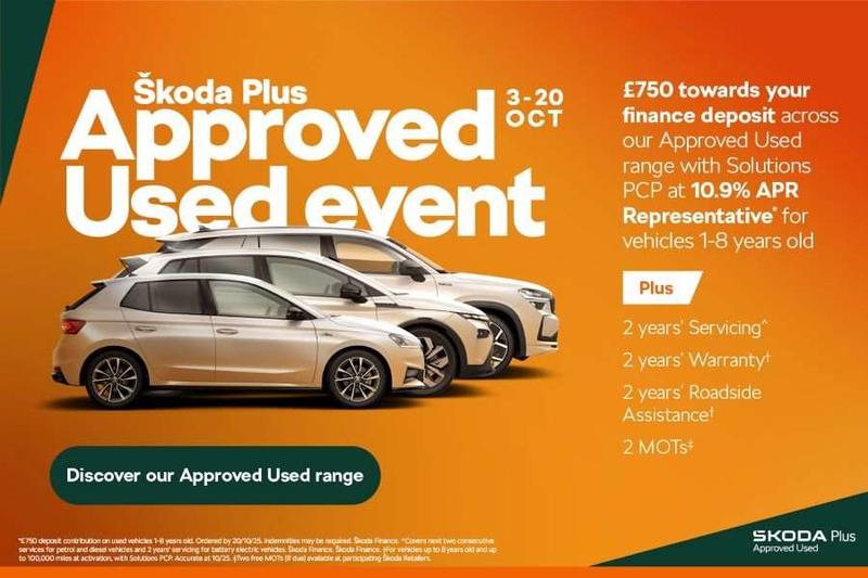 Used Skoda Kodiaq 2025 for sale - 76290261: Photo 2