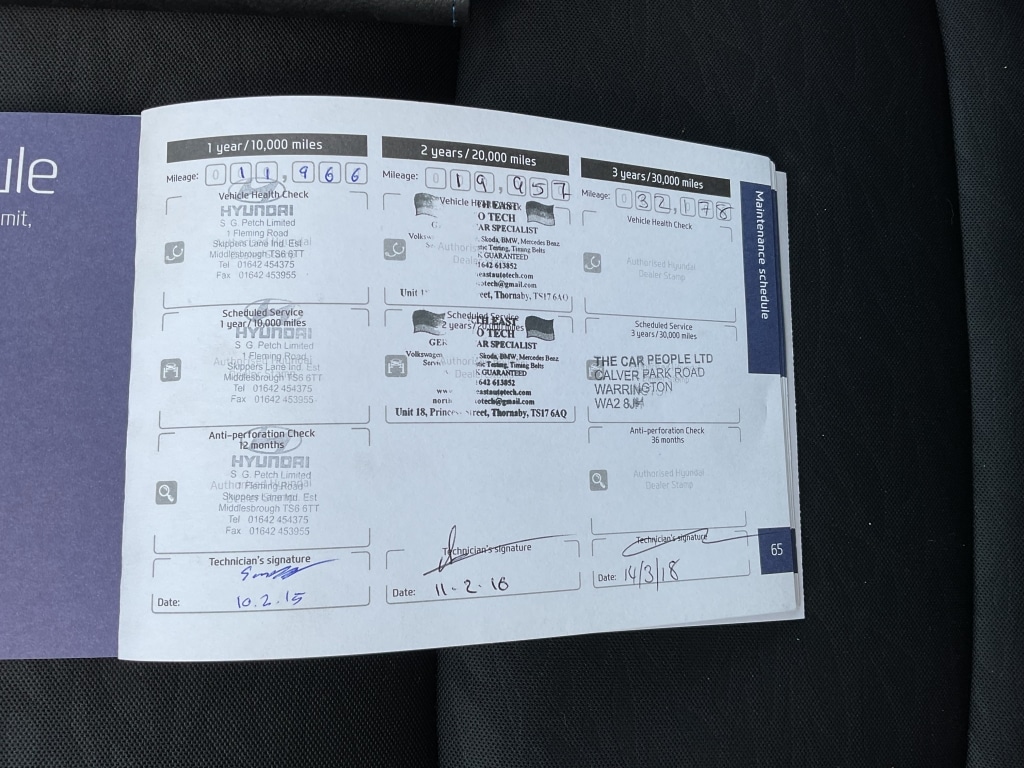 Used Hyundai Ix20 2014 for sale - 77833199: Photo 24