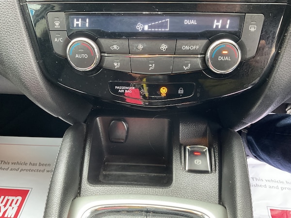 Used Nissan Qashqai 2015 for sale - 76237415: Photo 12