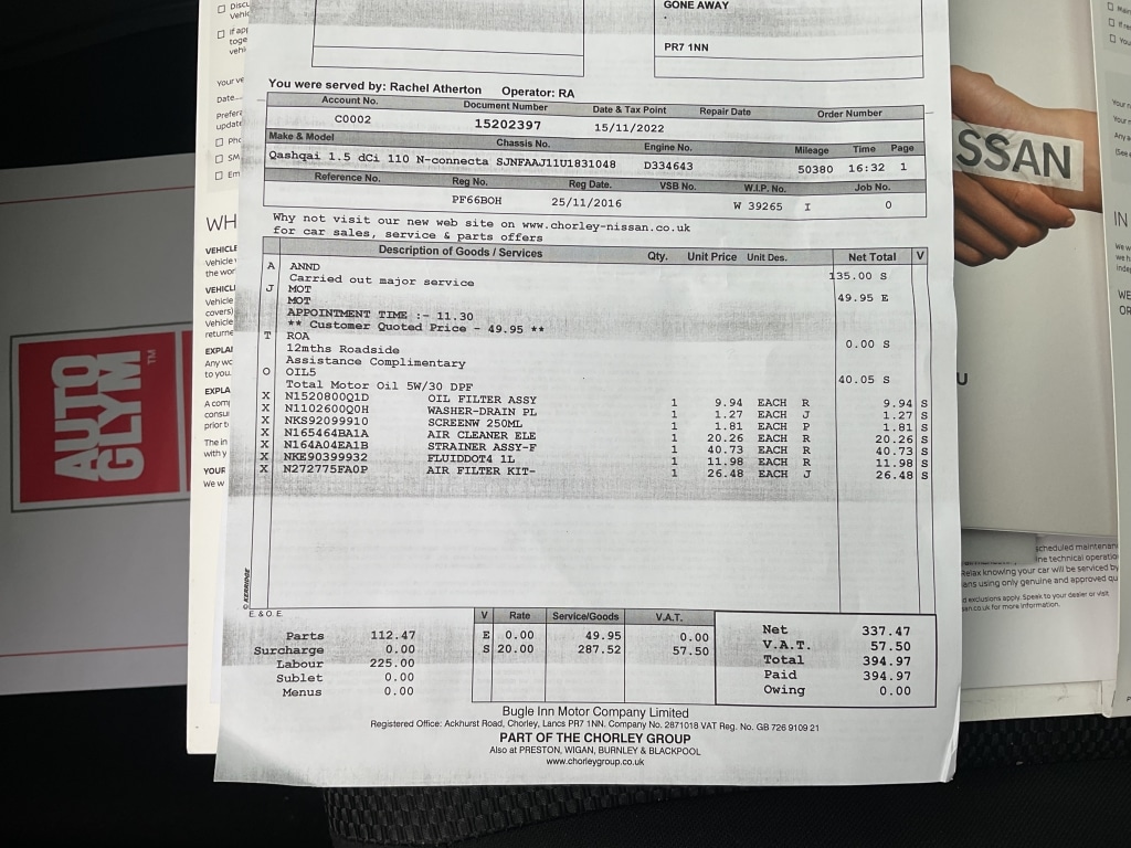 Used Nissan Qashqai 2016 for sale - 77289405: Photo 27