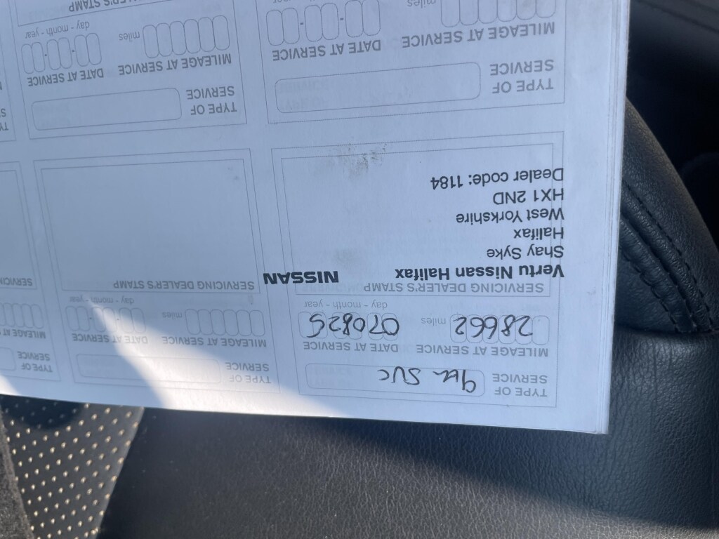 Used Nissan Juke 2016 for sale - 77975431: Photo 14