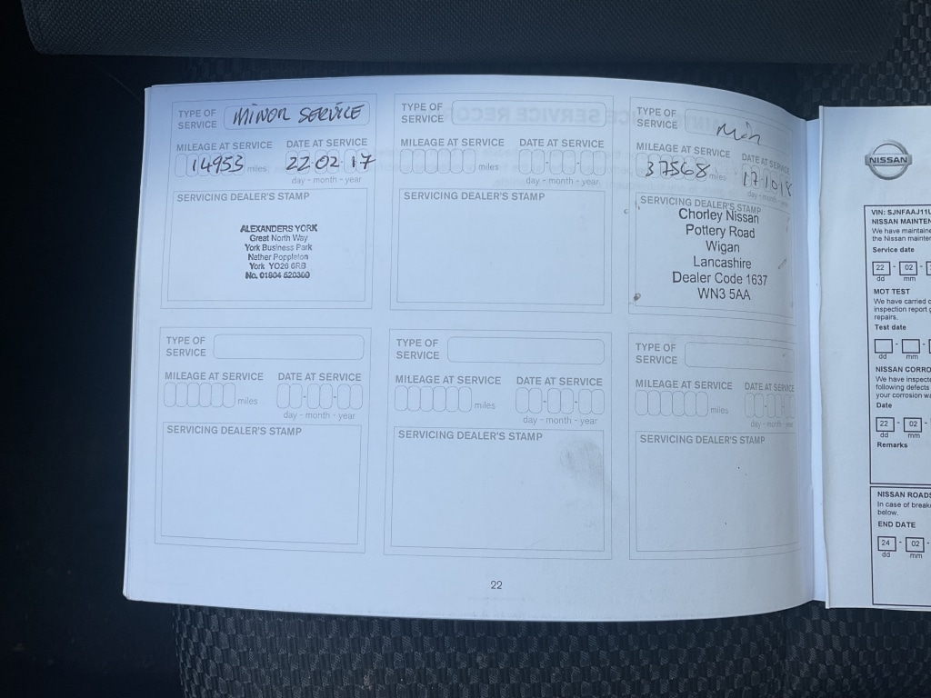 Used Nissan Qashqai 2016 for sale - 77311547: Photo 12