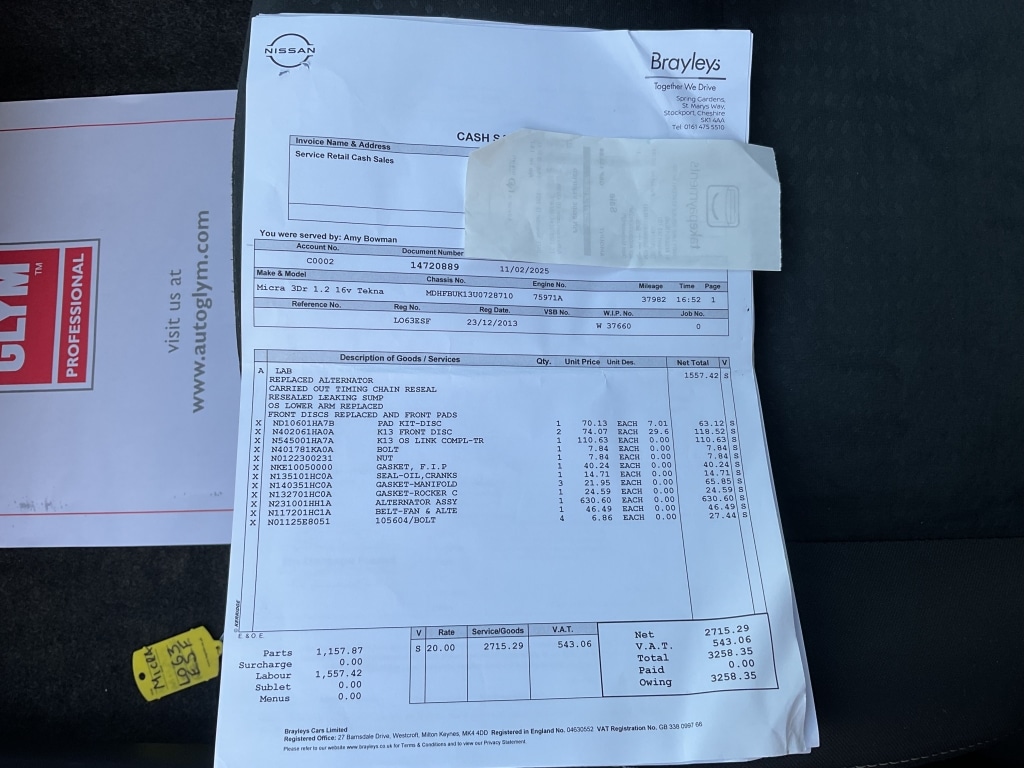 Used Nissan Micra 2013 for sale - 77933641: Photo 28