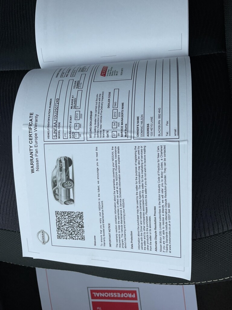 Used Nissan Qashqai 2012 for sale - 77998821: Photo 24