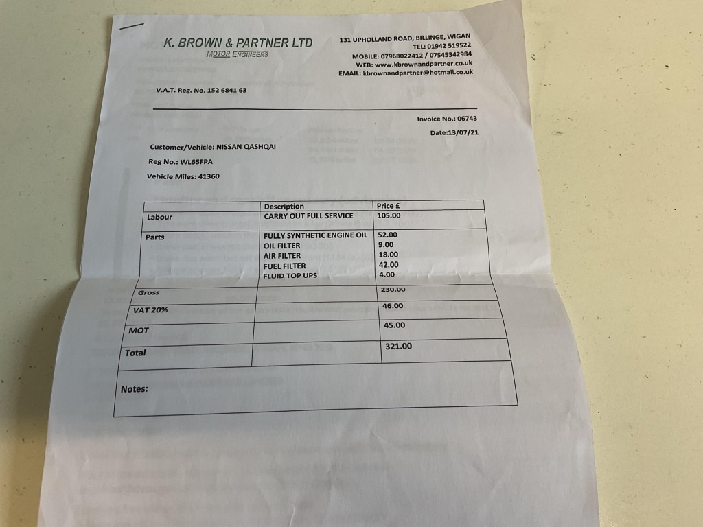 Used Nissan Qashqai 2016 for sale - 77591847: Photo 35