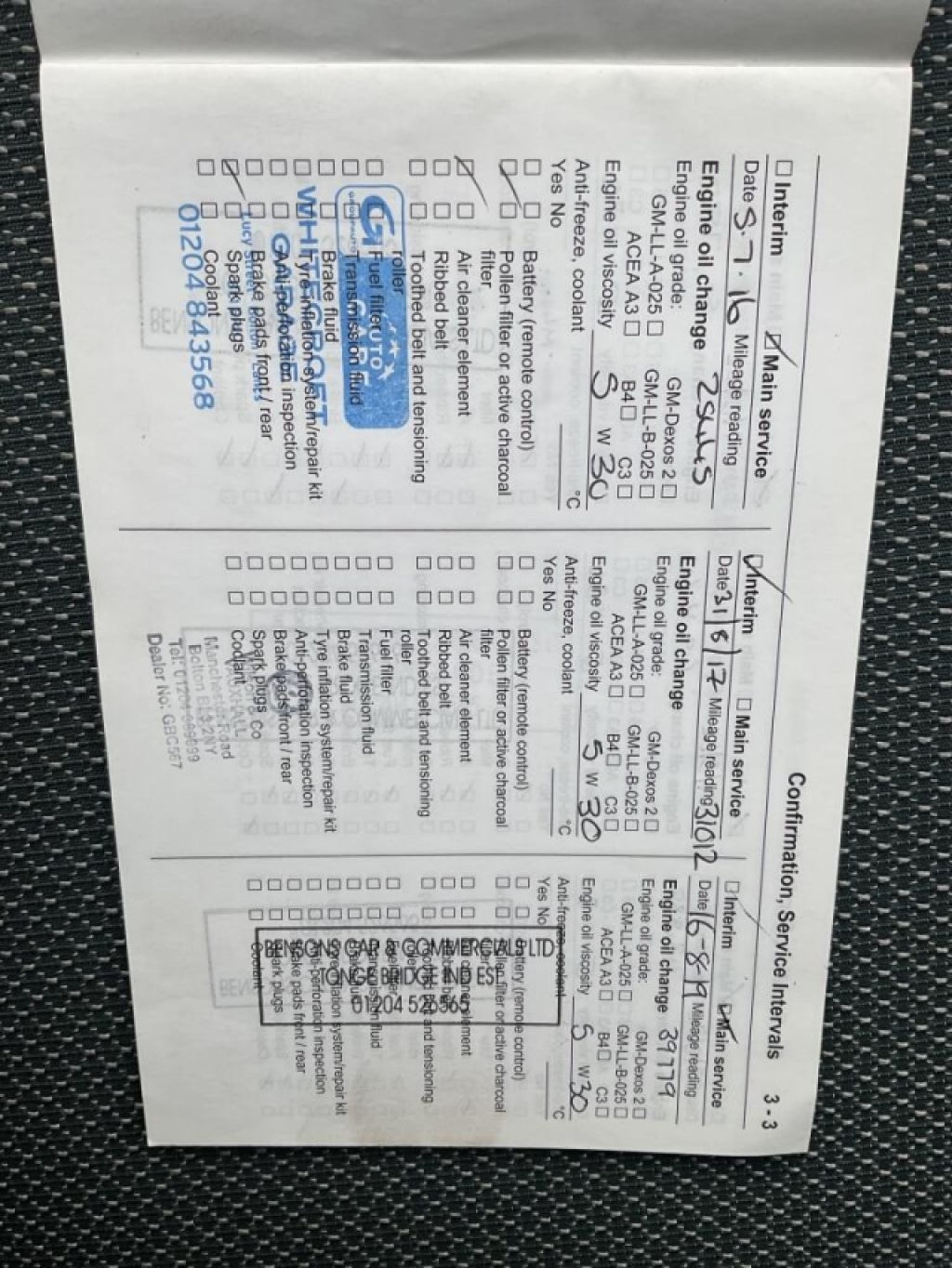 Used Vauxhall Corsa 2010 for sale - 76885183: Photo 33