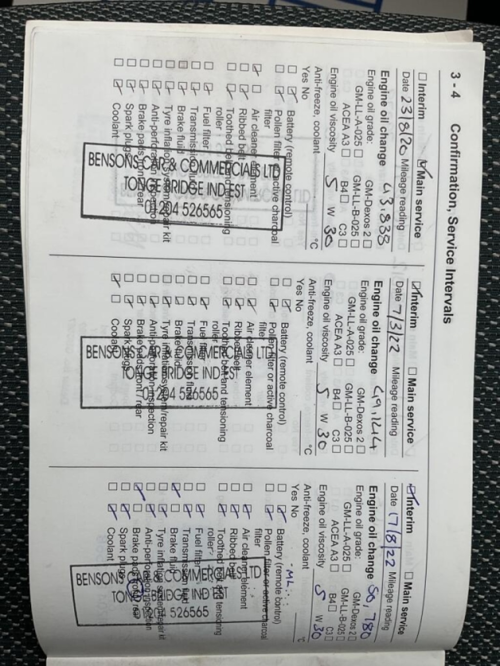 Used Vauxhall Corsa 2010 for sale - 76885183: Photo 34