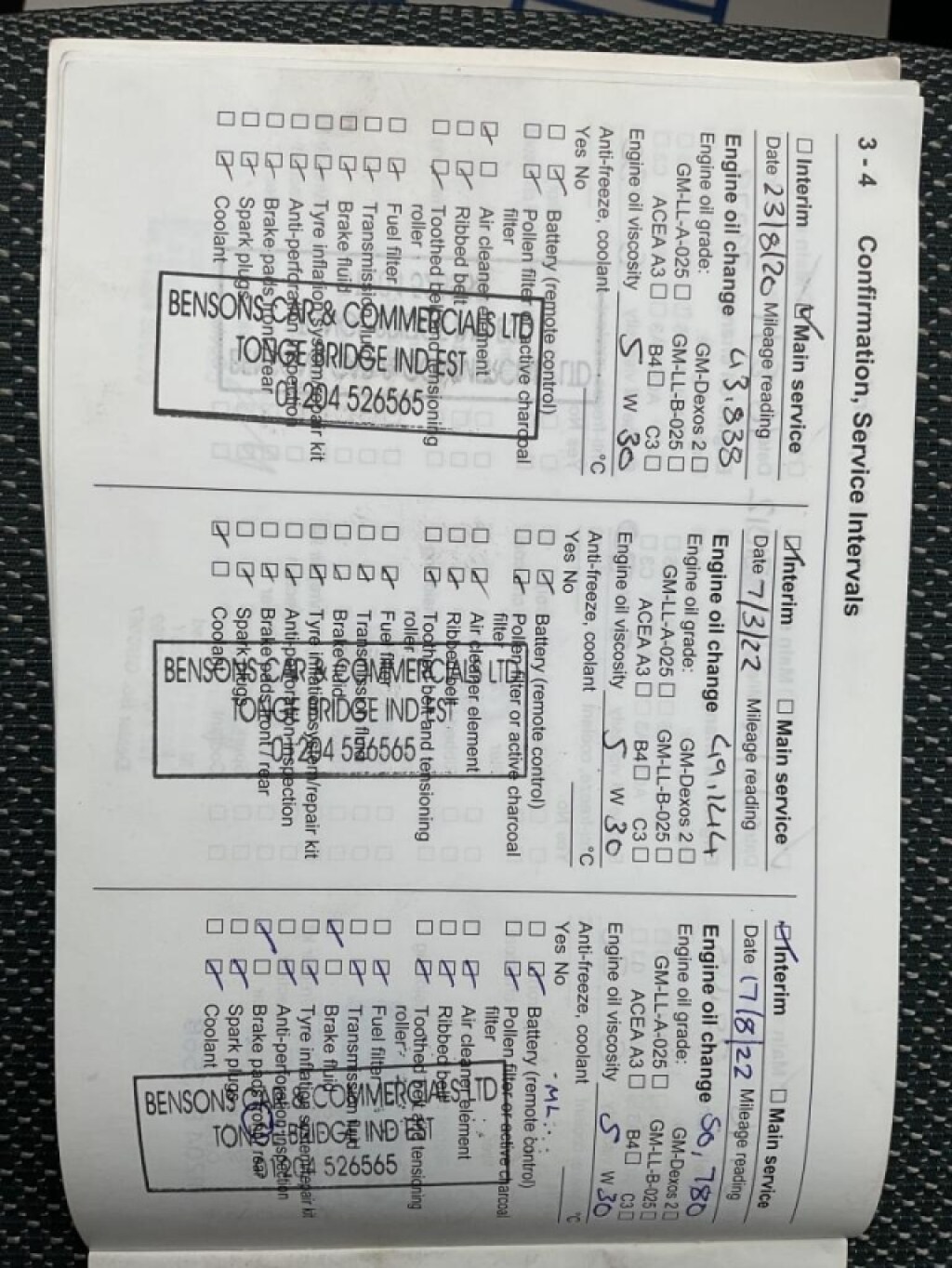 Used Vauxhall Corsa 2010 for sale - 76885187: Photo 34