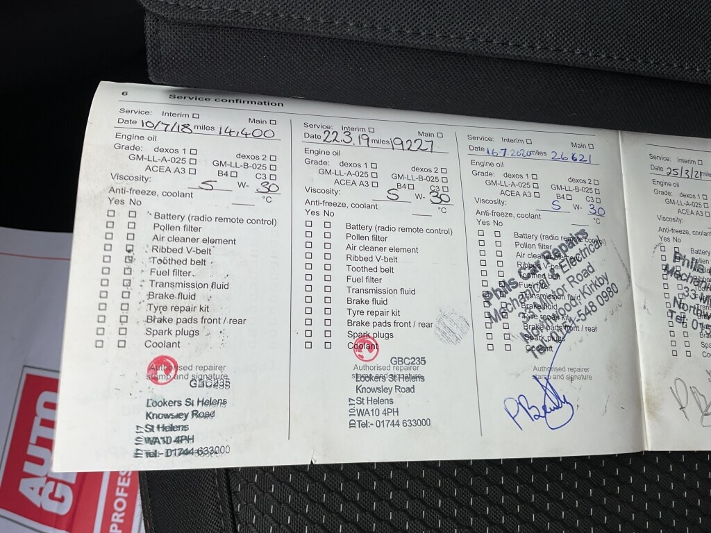 Used Vauxhall Corsa 2016 for sale - 77847472: Photo 26