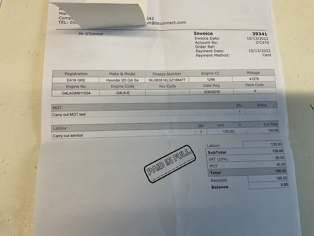 Used Hyundai i20 2016 for sale - 76560187: Photo 34