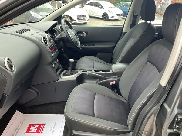 Used Nissan Qashqai 2012 for sale - 76237407: Photo 17