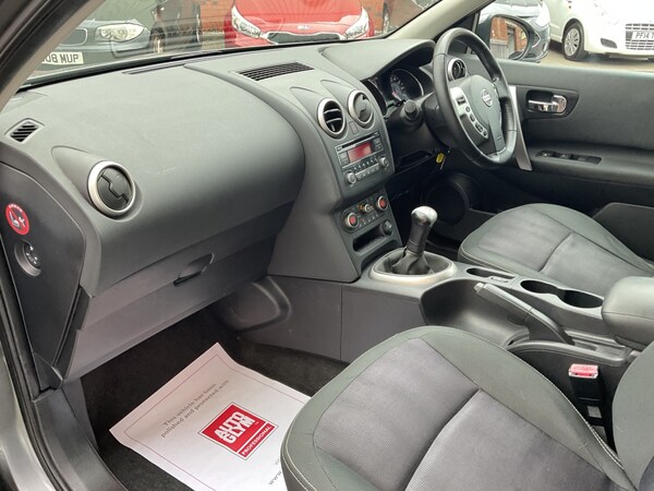 Used Nissan Qashqai 2012 for sale - 76237407: Photo 18