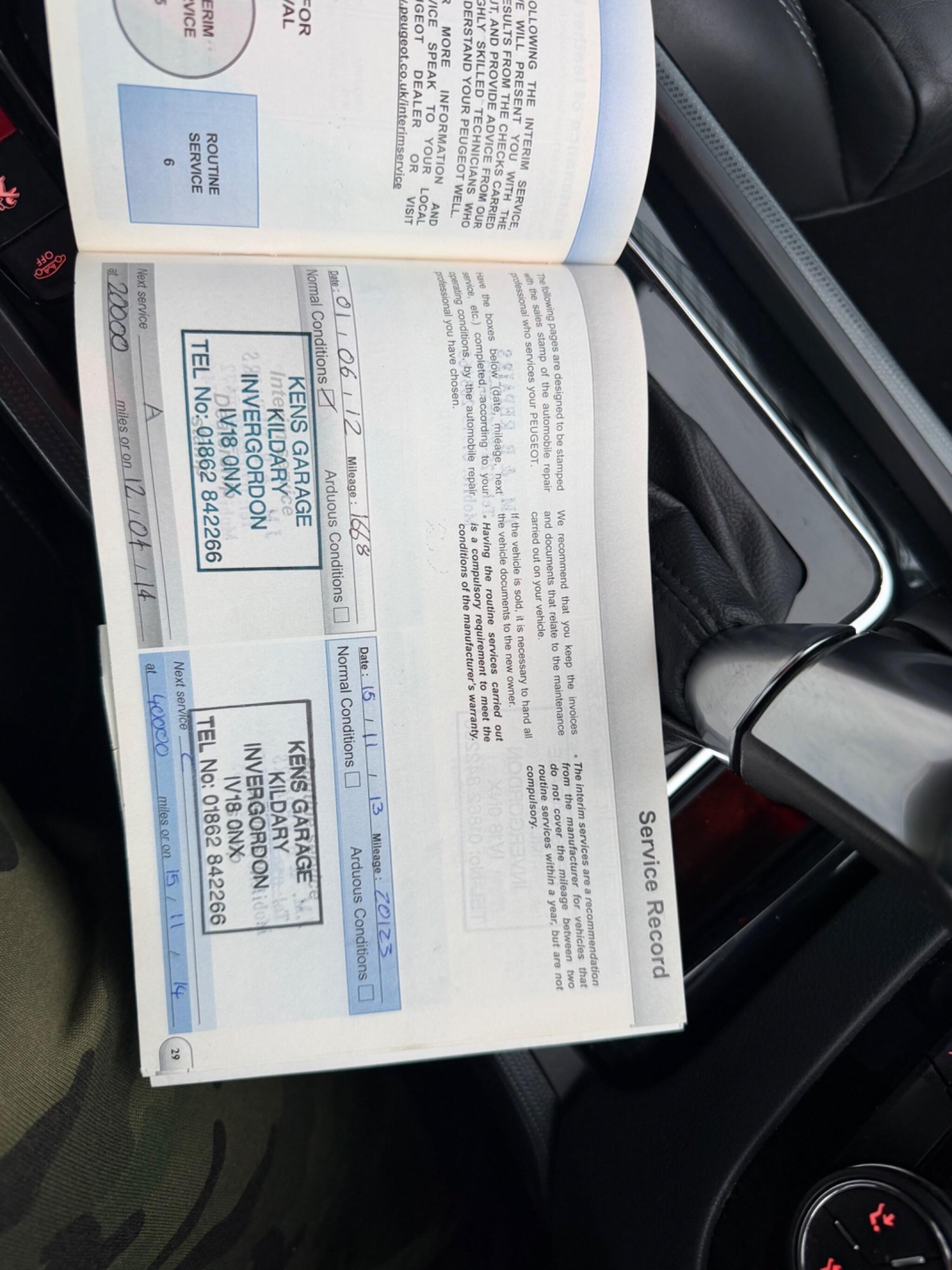 Used Peugeot 508 2012 for sale - 77852977: Photo 39