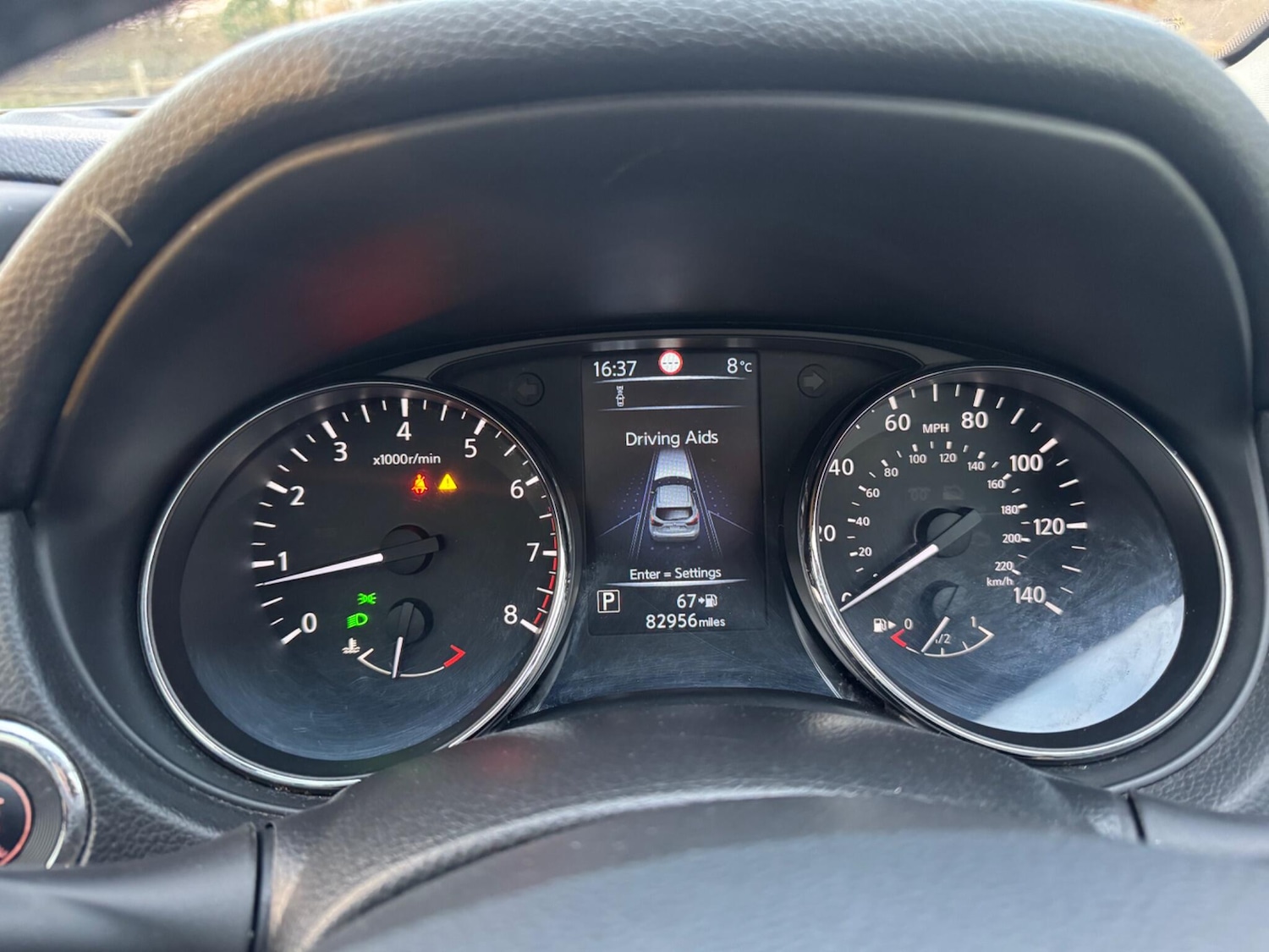 Used Nissan Qashqai for sale - 76727873: Photo 22