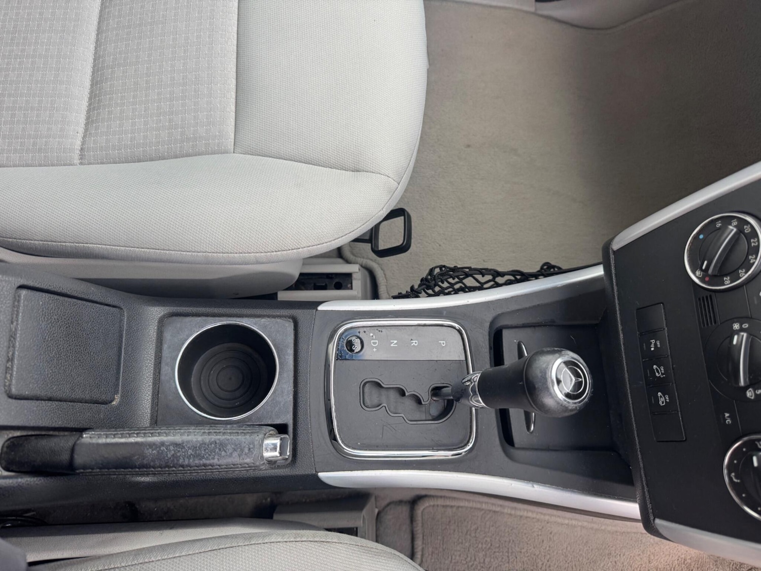 Used Mercedes-Benz B Class 2007 for sale - 76499185: Photo 33