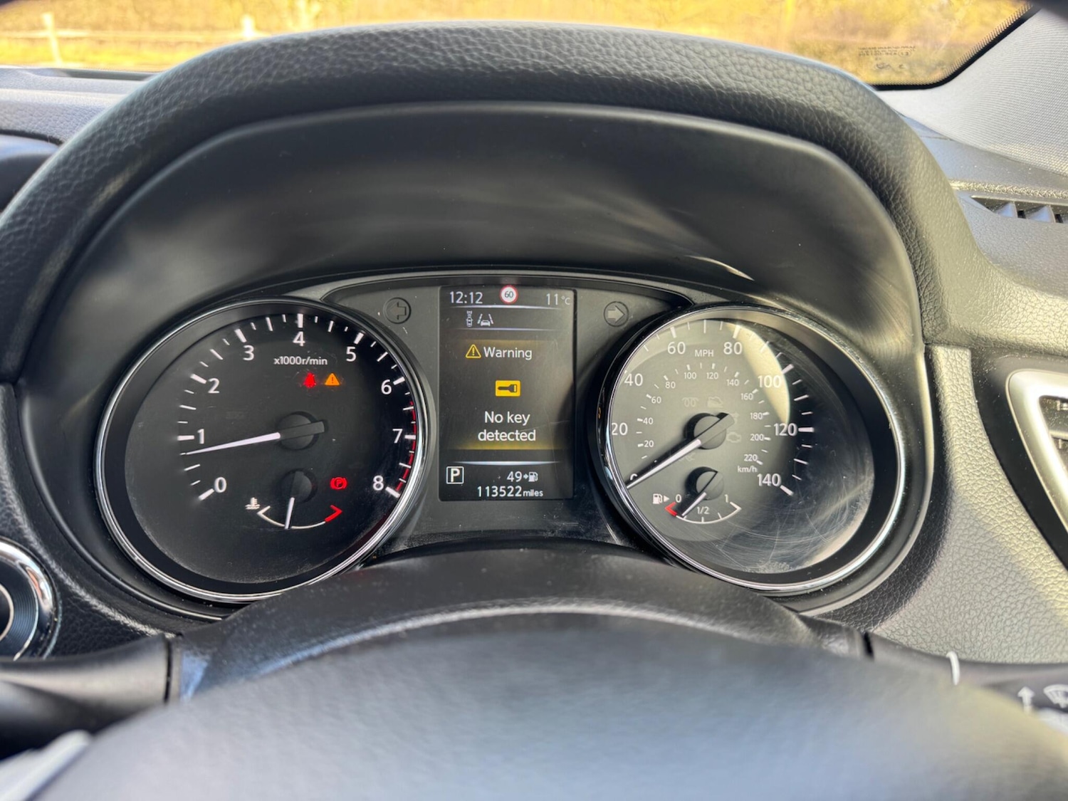 Used Nissan Qashqai for sale - 77267648: Photo 33