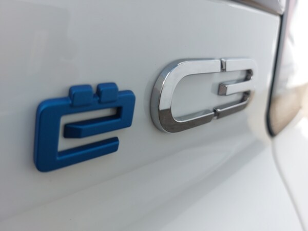 Used Citroen C3 2025 for sale - 75492007: Photo 12