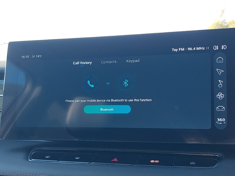 Used MG MG HS 2025 for sale - 76244139: Photo 19