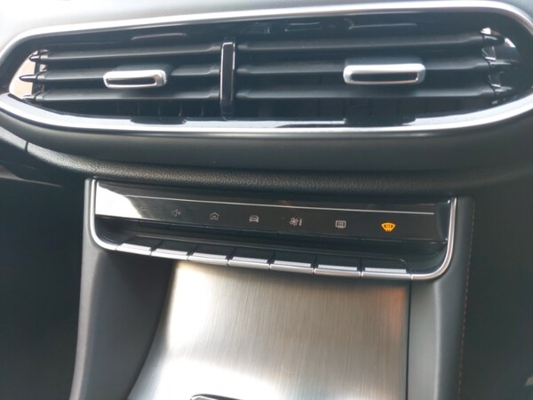 Used MG MG HS 2023 for sale - 76275808: Photo 14