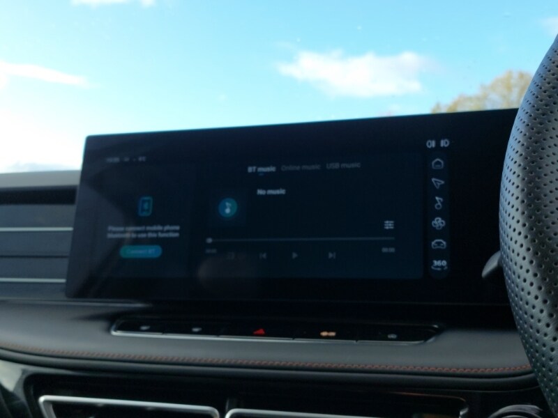 Used MG MG HS 2025 for sale - 76387737: Photo 16