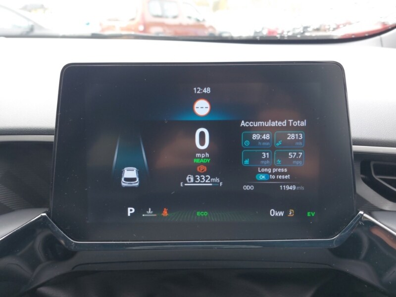 Used MG MG3 2025 for sale - 76335576: Photo 19